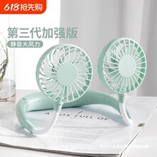 �첱�L�ȳ��L�m������USB���С�ͱ�yʽ�S��W�������k��������