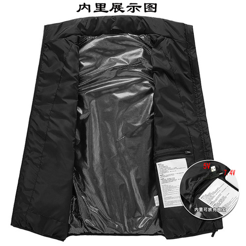 Cross-border New Smart Heated Vest, Stand-up Collar Charging Heating Vest, Warm-keeping Waistcoat, 17th District, Four-Control Electric Heating Garment