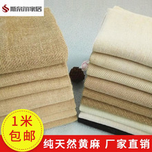 �鲼�����S�鲼�ϔzӰ�����������DIY�ֹ��ϴֲ��Ĳ������h����