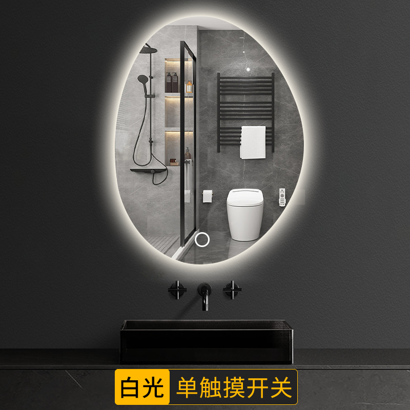 Luz blanca + interruptor de pantalla táctil + atenuación sin electrodo