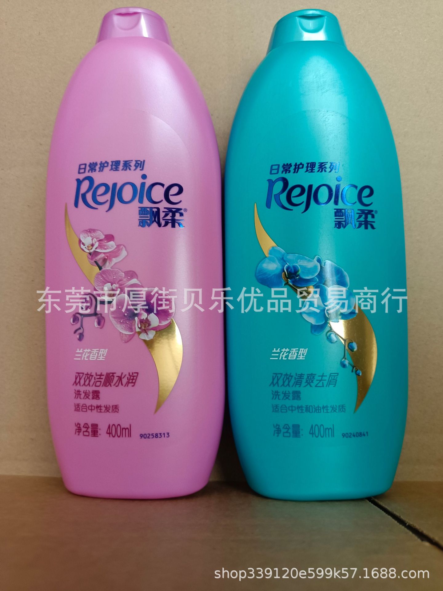 db5300c8a93dda2840beeb5d2d1793