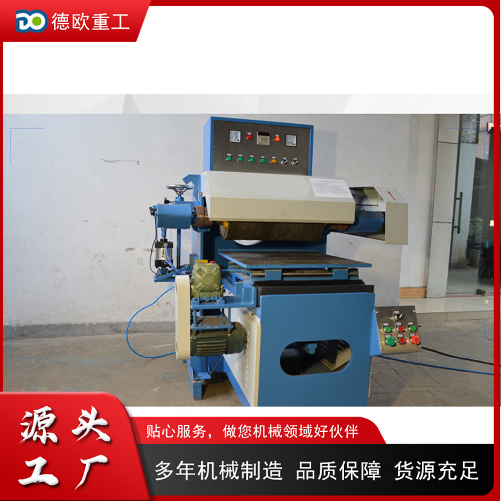 单轴平板平面抛光机 龙门式金属板拉丝机 钢板镜面自动抛面磨光机