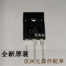 STW11NK100Z ���ʈ�Ч�����w�� ����ICоƬ ֱ�� TO-247-3 �����