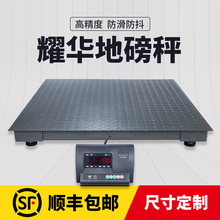 ?yyo��ӵذ���1-3���Q�iţ�Ӻ񎧇��ڹ��I������ӱ�5��С