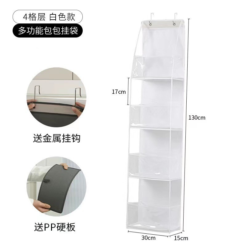 跨境网纱收纳挂袋包包分层杂物悬挂袋家用整理多层玩具壁挂储物袋|undefined