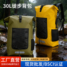 ���S���Ɓ��R�d���N������ˮ���� ��ɽ�T��¶�I�ۯB��ˮ����bag