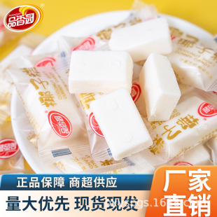 �����خaƷ��@���ں��bҬ�Ӹ�500gˮ��ܛ�ǹ����y���cС��ʳ�c��