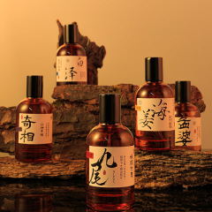 Shanhaijing Perfume Lady Long-lasting Light Fresh Natural Original Chinese-style Niche High-end Wholesale and Distribution