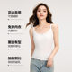 [7A Antibacterial Eco-Cool] Cool Suspender Summer Vest with Built-In Breast Pad, Large Size Lace Trim for Outer Wear and Inner Wear