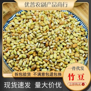 ����خa�ó���500gɢ�bü���׶����������r���Ԯa��