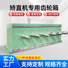 �Cֱ�C�����X݆���Ť���͸ߜ��ͷ����w�T�����w�����X݆��S��