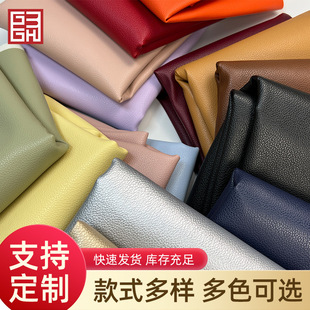 pu��֦��Ƥ����ܛ��PU�����������|Ƥ���ִ���ë�׸���