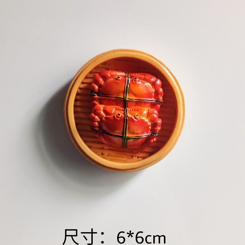 食物冰箱贴立体仿真广东早茶美磁性东坡肉螺蛳粉北京烤鸭磁吸厂家|undefined