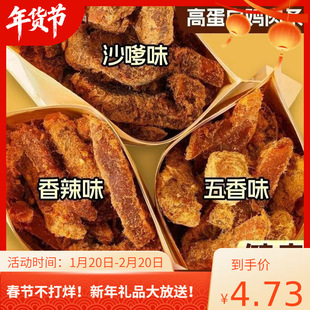 ��֬�u��l�u����L�ɽ������ͼ�ʳ��0���u�������ʳ���ó�