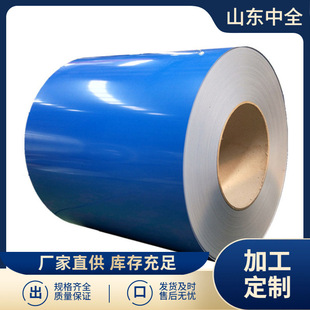 �F؛���l 0.4mm�p�tɫ��\����� ����ø��ͺ�T�Ӳ�䓰� �ʉT��