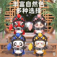 爆款国粹川剧熊猫变脸娃娃国潮脸谱玩偶纪念品创意特色公仔玩具