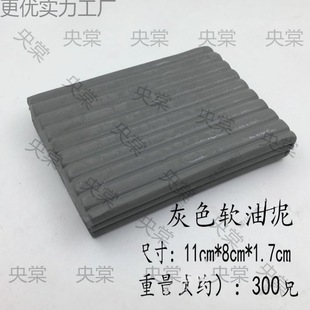 Sculpture Soft Clay Clay Sculpture Colorful Sculpture Clay diy Hand Model Making Carving Clay Tools