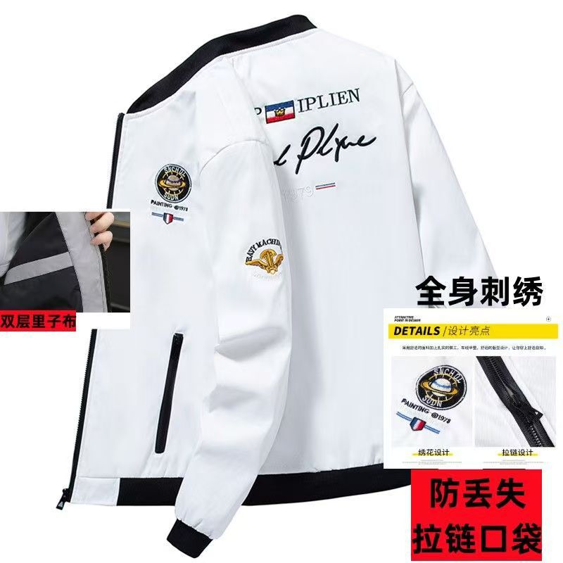 Spring and Autumn Men's Jackets, Trendy New Embroidered Bomber Jackets, Popular Versatile Youth Baseball Jackets Spring and Autumn Men's Jackets, Trendy New Embroidered Bomber Jackets, Popular Versatile Youth Baseball Jackets