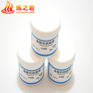��ĥ�� ����ʯ����� �ʯ����ʯ����錚���ٲ����R�撁�� 50g