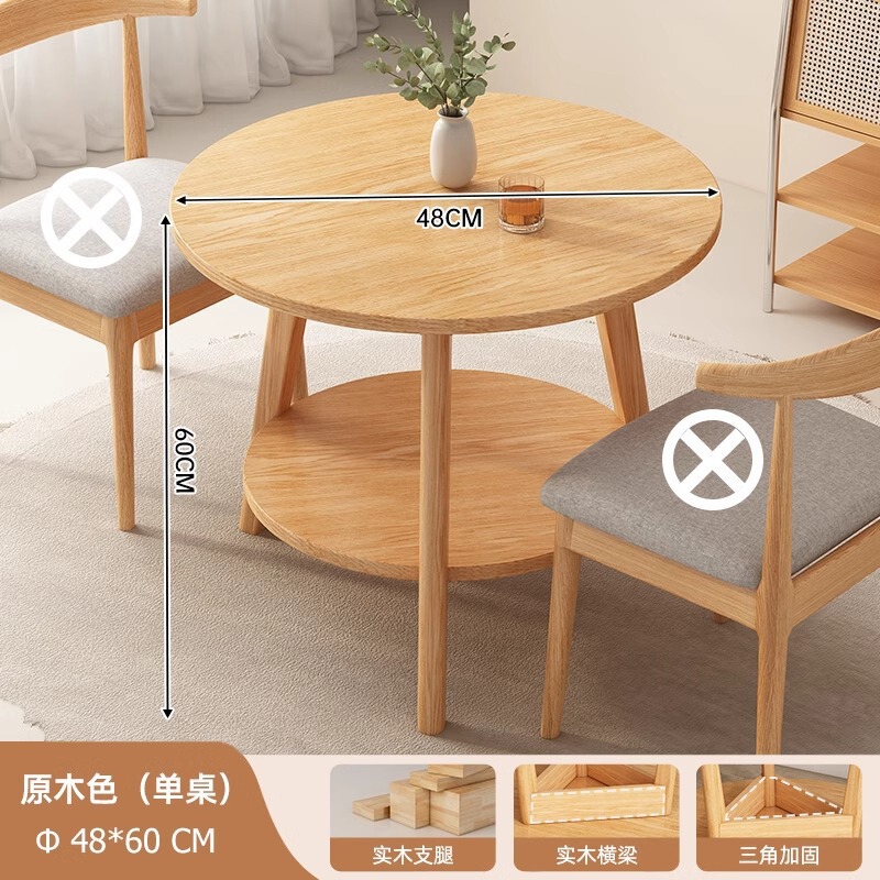 小圆桌实木色餐桌家用小户型简约吃饭桌子餐饮商用阳台洽谈桌椅组|undefined