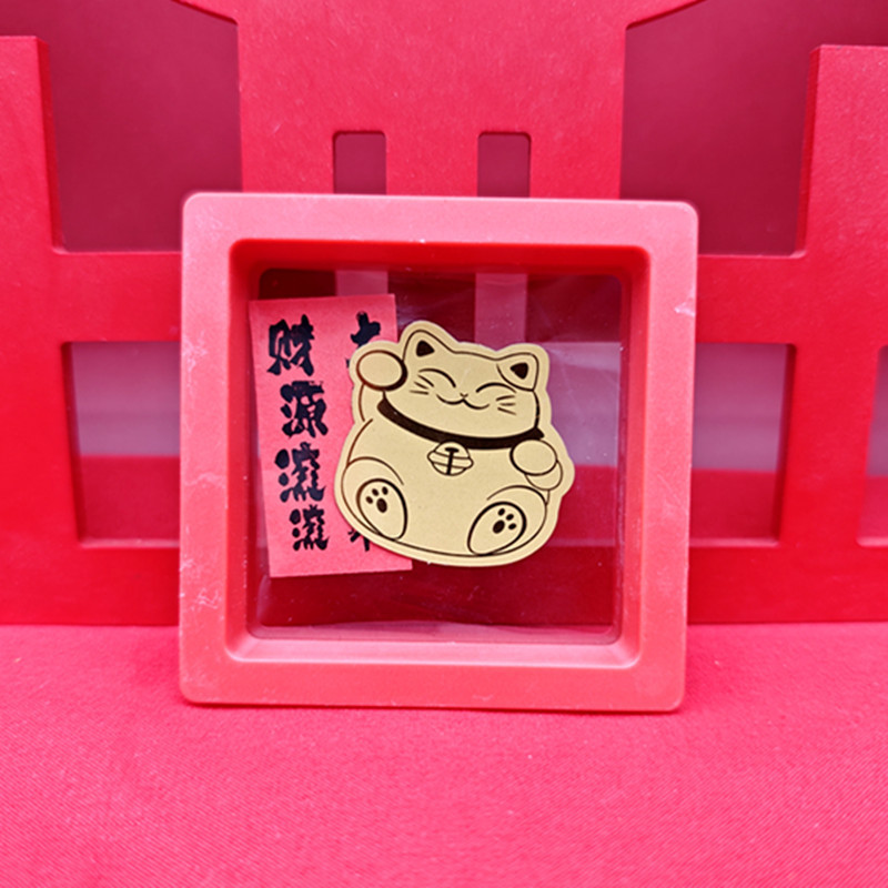 Lucky Cat 1 [상자에 무작위 문구]