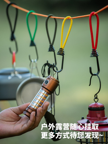 Outdoor tent elastic elastic cord buckle canopy drawstring ground nail mat sunshade mesh curtain fixed bundling camping accessories