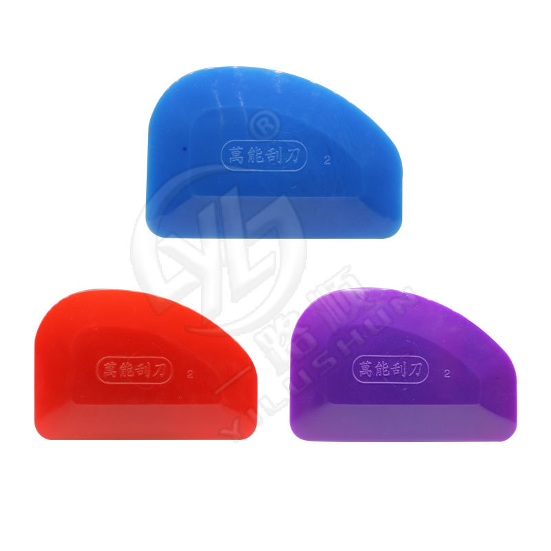 Raspador universal para automóvil, raspador de masilla, goma, goma, goma suave, película, rociador de pintura, herramienta de raspado Z71 Z72