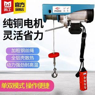 ΢��늄Ӻ��J220vС�ͼ��õ��C��P�����C0.5/1���������ؙC��܇