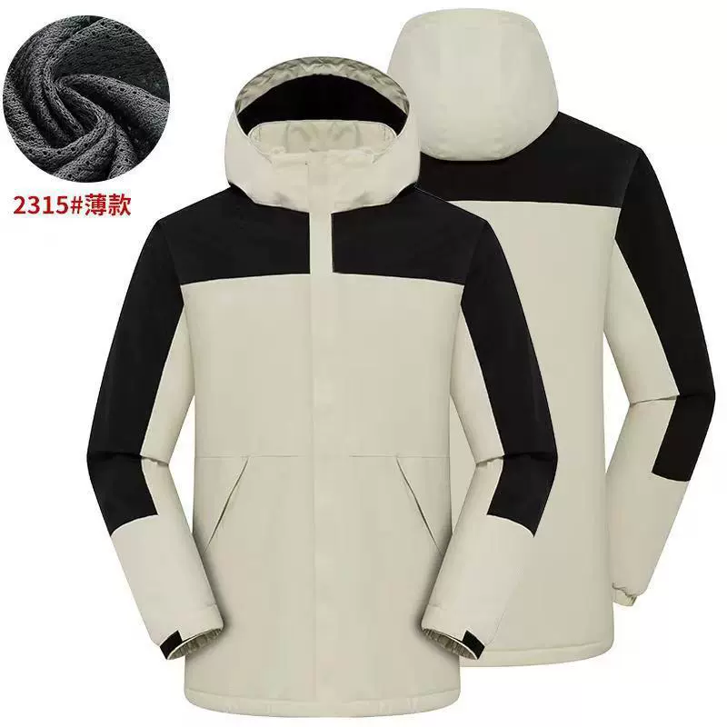 Осенне-зимняя новая куртка тонкая рабочая одежда с напечатанным на заказ логотипом ветровка для верховой езды на открытом воздухе пальто с длинным рукавом