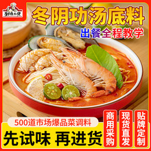 ̩ʽ��ꎹ��������_�������ᜫ��偵��϶�ꎹ��uͰ�b�ߜ��{�Ϲ��S