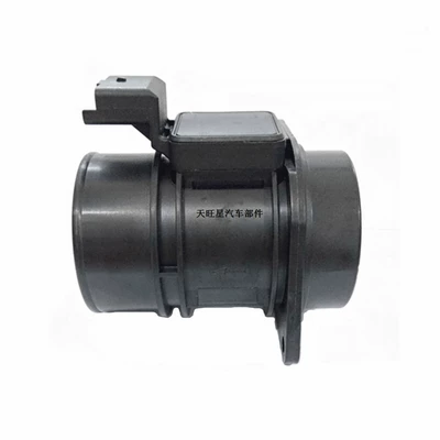 Yanacaq injektoru (Forsunka) 22680-AW300 7700104426