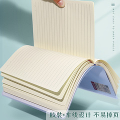 b5膠套本筆記本A5學生辦公高顏值筆記本加厚本子小清新本子批發