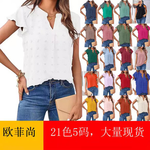 �W�����Q�羳Ů�b2023���R�d�ļ��¿�V�I���~��ѩ��������T��