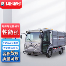 ���h늄���݆��Ͱ����܇�����h�lС�^��I4��Һ����ж�������\܇