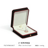 Jewelry, high-end props, polyurethane box, necklace, ring, earrings, accessory, storage system, stand, new collection