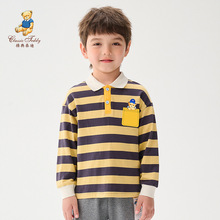 精典泰迪儿童长袖POLO衫春季新款条纹长袖时尚百搭潮长袖休闲