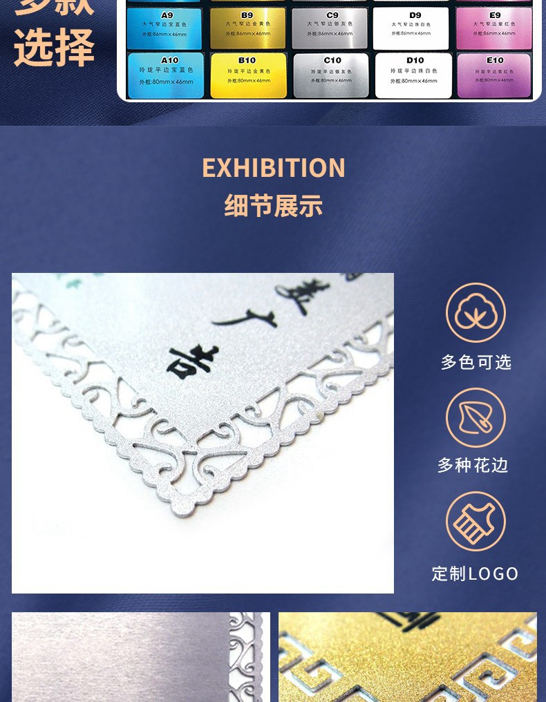 热转印名片 (2).jpg