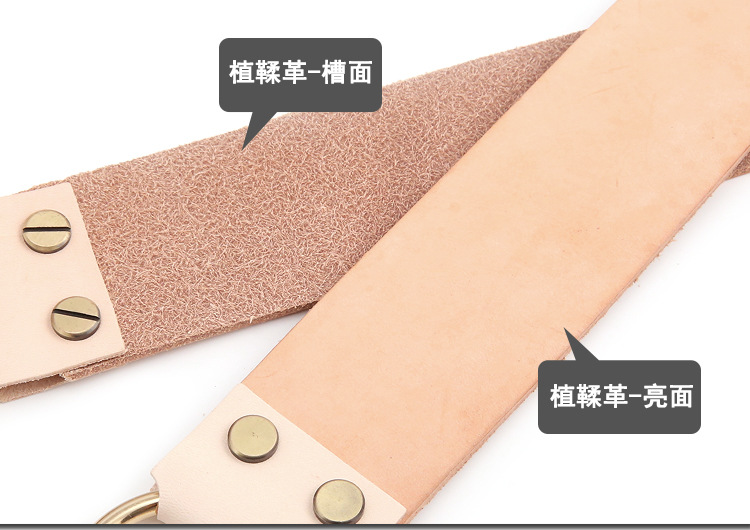 爱革-植鞣革磨刀皮_05