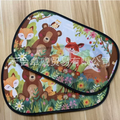 Sun shade – Protection for Cross-Border Amazon Temu - brown-bear-sunshade