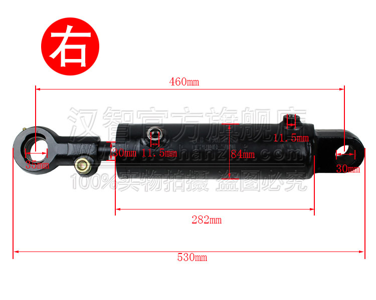 Cilindro de inclinación HC281N8 - 50111 para TCM FB20 / 25 - 7 accesorios hidráulicos de carretilla elevadora Cilindro izquierdo derecho