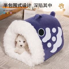 犬の巣猫の巣が快適な秋の冬の小魚の取っ手がかわいい保温で厚いペットの巣の深い睡眠ペットの巣