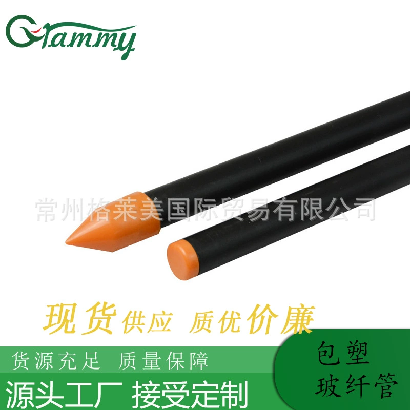 Оптовая Продажа с фабрики анти-животных Столб Пластиковый стекловолокна стержень стекловолокна трубки восхождение кадр пластиковый столб восхождение Род цветок кадр