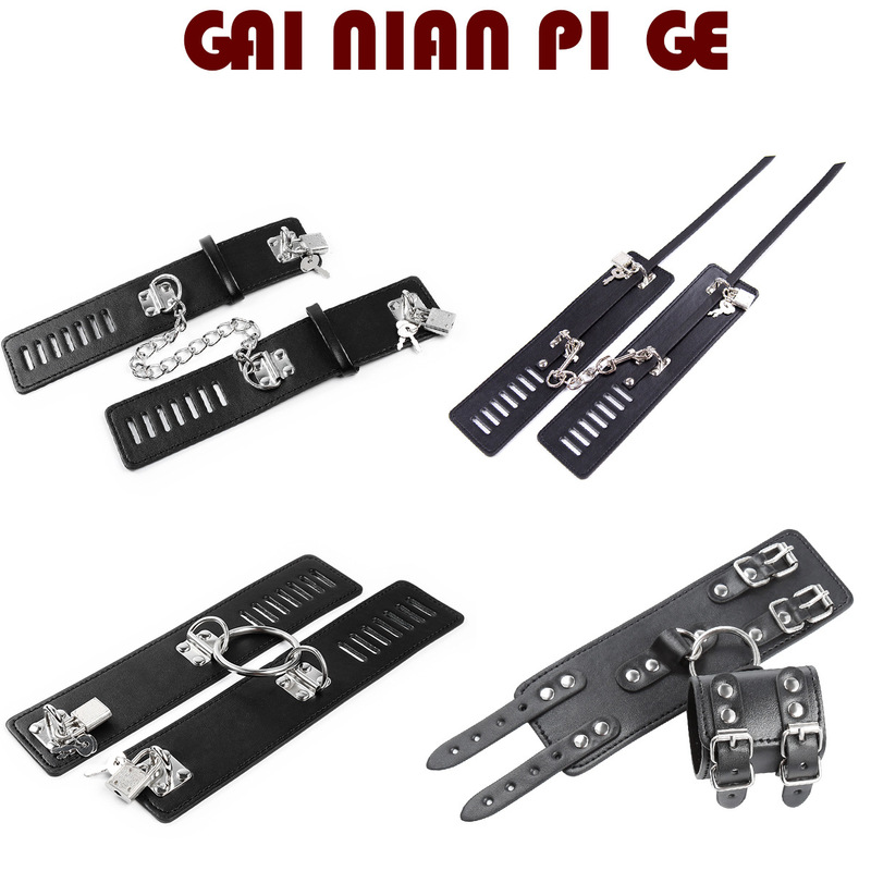Factory Store Adult Products Wholesale PU Chain Ring Tie Handcuffs Foot Handcuffs Couple SM Flirting Toys