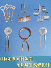 �� �����l�Б��ӟᾀȦ�ӟ��~������ߜعܸ��l�ӟ�C���l�ӟ���