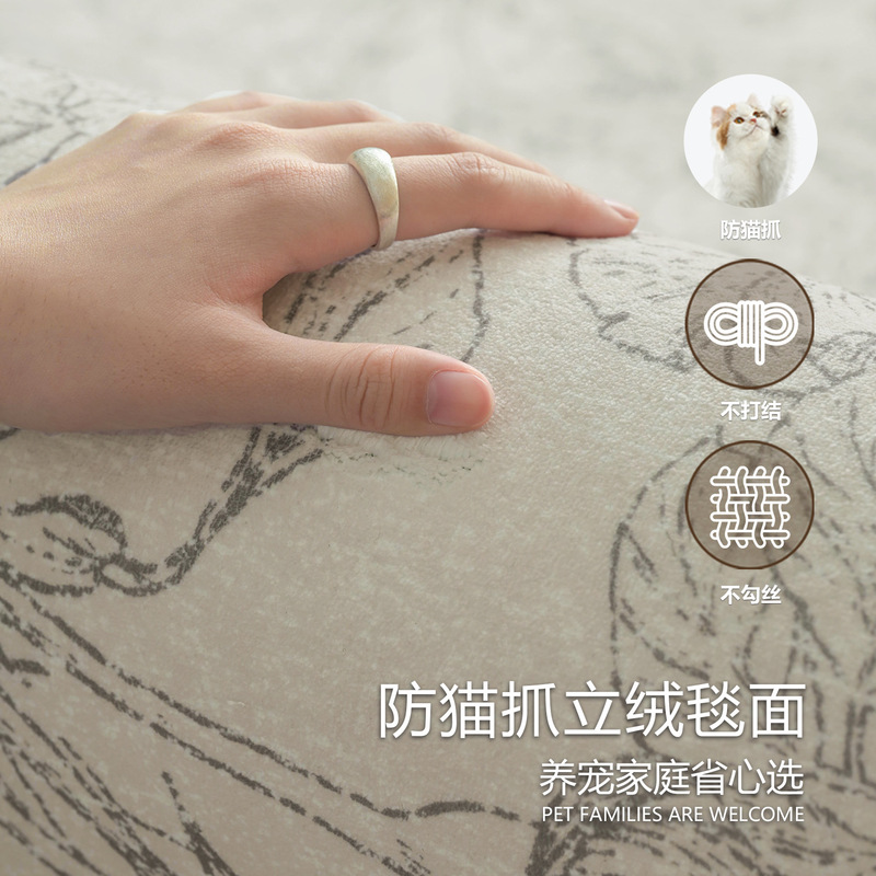 地毯客厅2025新款法式复古风卧室中古轻奢高级感沙发免洗易打理|undefined