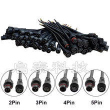 ��ˮ늾����^��ĸ���Ӳ��^��܇�Ӳ��LED�Դ�B�������I���^234о