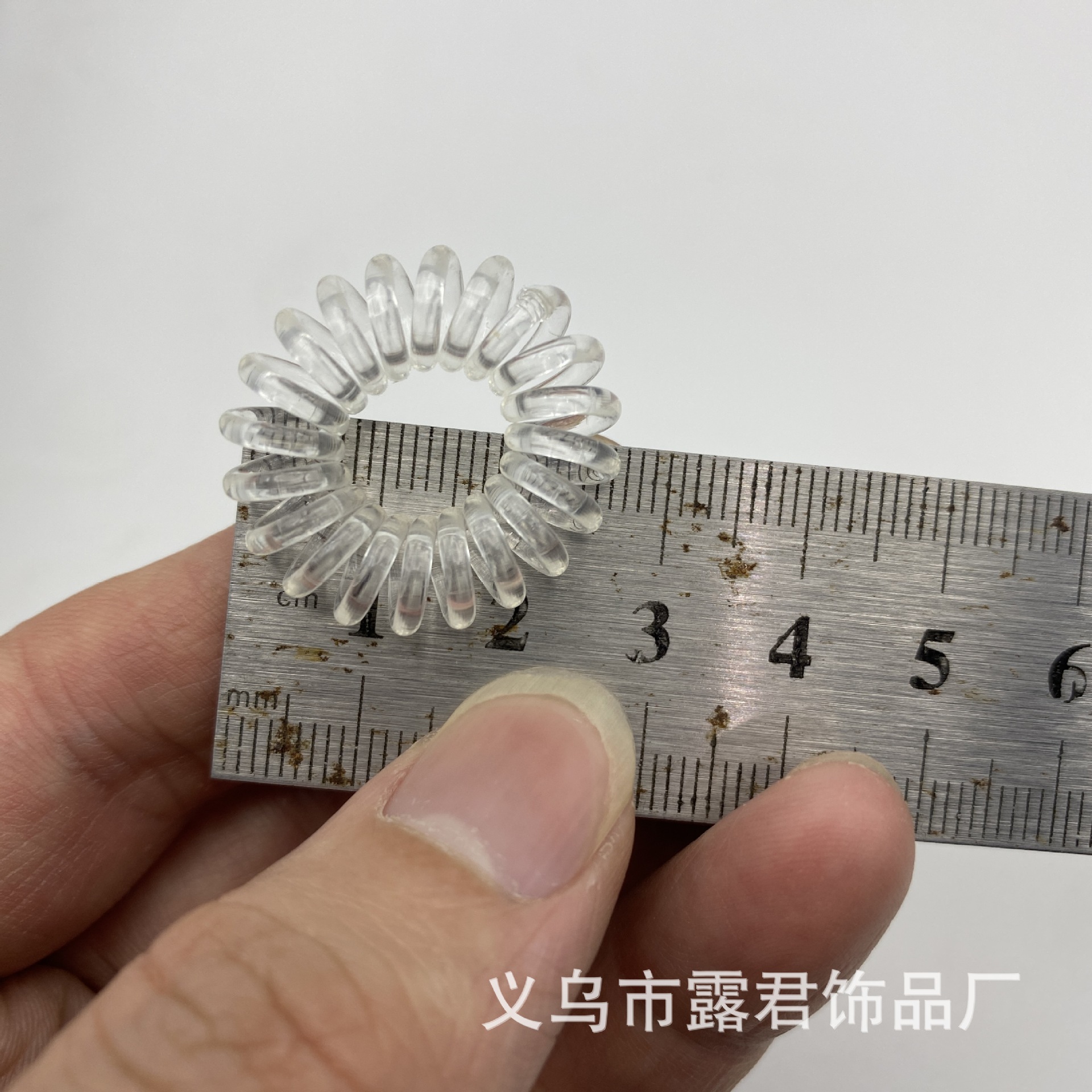 2.5 트럼펫 투명