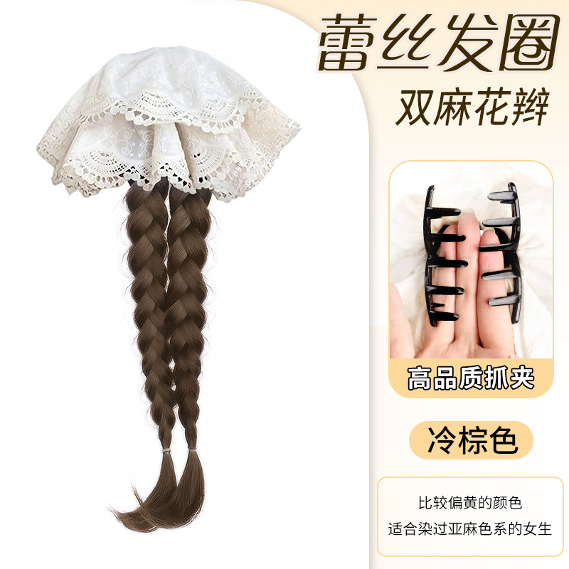 Peluca de Cola de Caballo con Dos Trenzas y Pinza de Fibra Sintética de Alta Temperatura para Mujeres