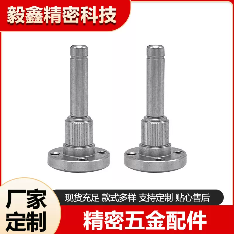 不锈钢冲压件车铣复合加工 CNC数控车床加工非标金属机械零件制做