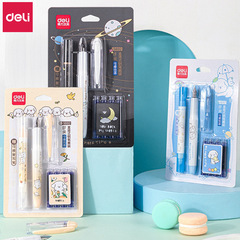 A set of Delix Pen S692, including one pen, one duplicating pen, one erasable, pure blue ink cartridge set, EF point, student use